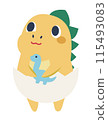 A yellow dinosaur character holding a cute stuffed toy 115493083