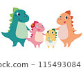 Cute dinosaur family characters 115493084