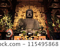 Todaiji Temple of Great Bodens 115495868