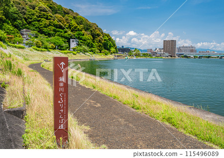 夏季瀨田川風光 滋賀縣大津市 夏季瀨田川風光 滋賀縣大津市 115496089
