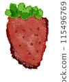 Watercolor strawberry 115496769