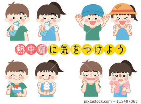 Illustration icon set of children taking measures against heat stroke 115497063