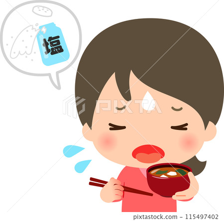 A woman who ate salty miso soup 115497402