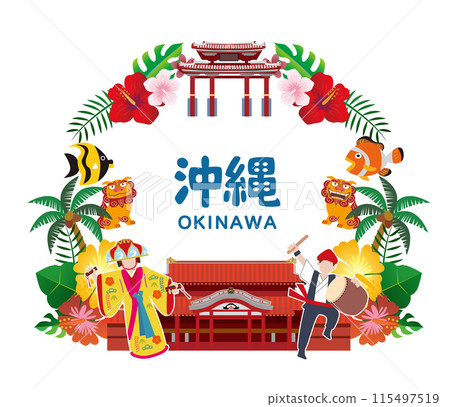 Okinawa Prefecture Tourism Travel Leisure 115497519