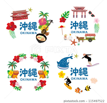 沖繩縣觀光旅遊休閒 沖繩縣觀光旅遊休閒 115497522