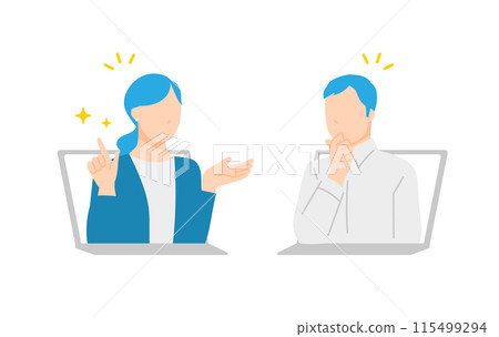 Illustration of a person having a casual online interview 115499294