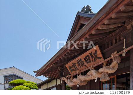 <島根縣>出雲橫田站～神社風格的站房、站名牌及注連繩 115500179