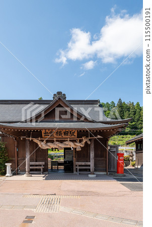 <島根縣>出雲橫田站 - 神社式車站大樓 115500191