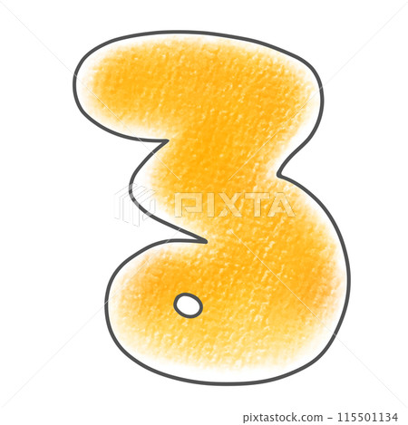 A relaxed and simple rounded version of the hiragana "ru" in an analog style A relaxed and simple rounded version of the hiragana "ru" in an analog style 115501134