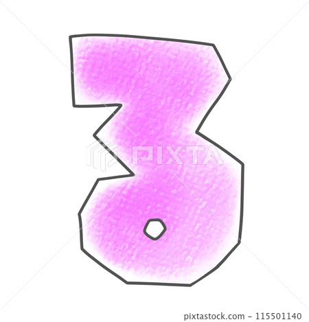 A simple and relaxed version of the hiragana character "ru" in an analog style A simple and relaxed version of the hiragana character "ru" in an analog style 115501140