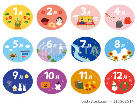 月亮裝飾人物插圖集 月亮裝飾人物插圖集 115501514