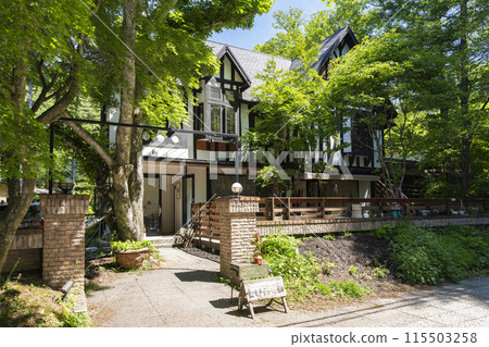 輕井澤酵素浴和泰式餐廳 輕井澤酵素浴和泰式餐廳 115503258