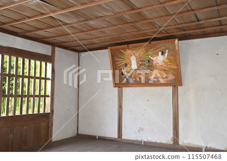 Amaneiwado Shrine 115507468