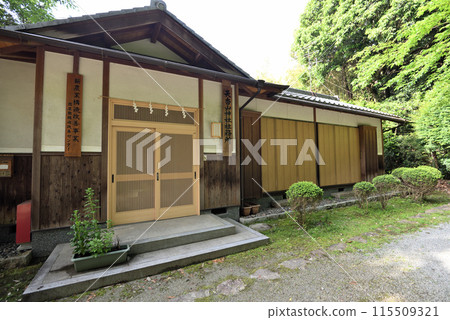 Tian Hui Shan Shrine 115509321