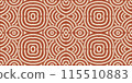 Hand drawn Batik seamless pattern. Geometric doodle abstract background, Ethnic wallpaper. Tribal vector texture. Aztec style. Folk embroidery, Scandinavian art, African rug, tile design. 115510883