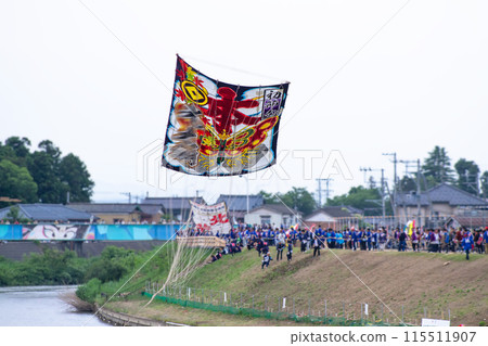 白根大風箏大戰2024 115511907