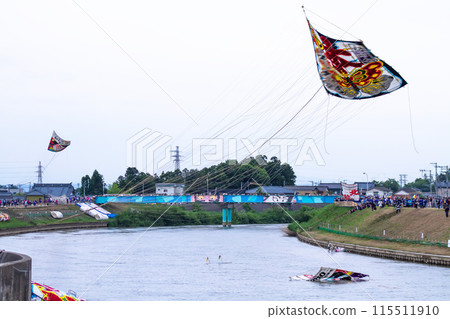 Shirane Giant Kite Battle 2024 Shirane Giant Kite Battle 2024 115511910