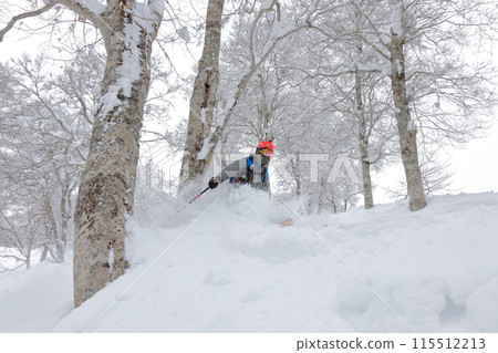 Backcountry skiing Backcountry skiing 115512213