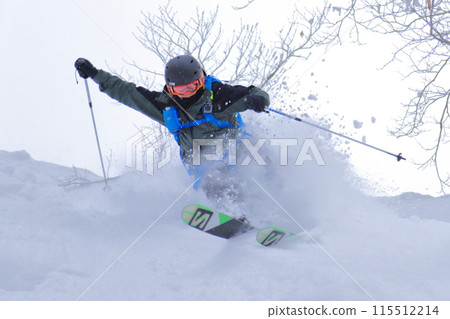 Backcountry skiing Backcountry skiing 115512214