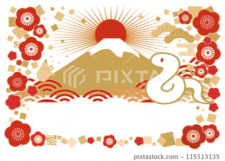 2025 New Year's card with illustrations of snakes and Mt. Fuji, no greetings, horizontal 2025 New Year's card with illustrations of snakes and Mt. Fuji, no greetings, horizontal 115513135