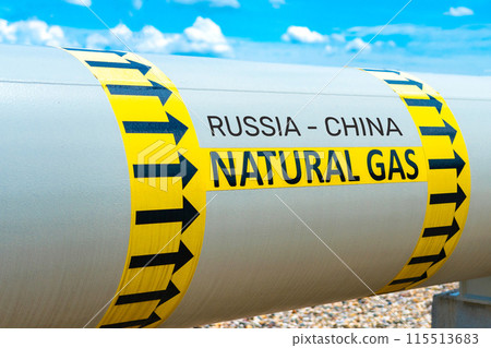 Natural gas pipeline showing the direction of gas flow from Russia to China 115513683