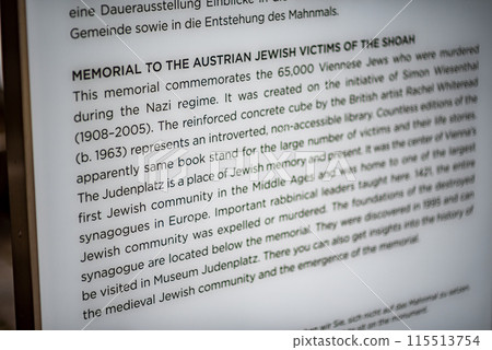 Memorial to the Austrian Jewish victims of the Holocaust on Judenplatz square in Vienna, capital of Austria 115513754