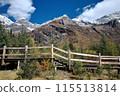The Autumn in Siguniang Mountain at west of the capital city of Chengdu in Xiaojin country ,Sichuan ,China  115513814