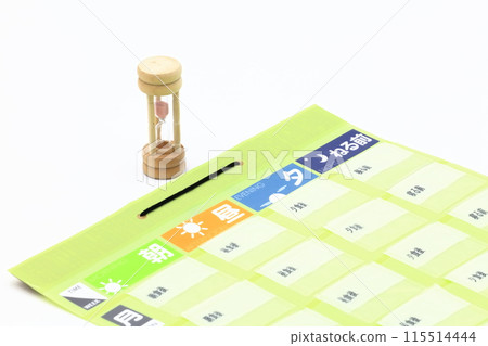 Image of medicine, taking medicine, regular medication 115514444