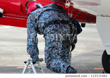 Flight maintenance 115515462