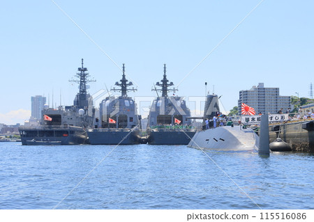Maritime Self-Defense Force base open to the public: berthed destroyers and submarines Maritime Self-Defense Force base open to the public: berthed destroyers and submarines 115516086