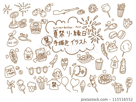 Summer festival/fair hand-drawn illustration set line drawing 115516552