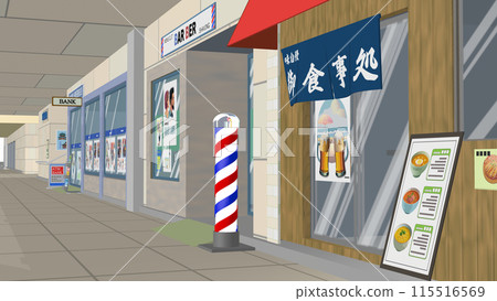 Best 3D images for animation backgrounds 115516569