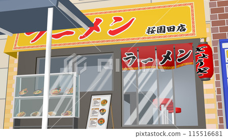 Best 3D images for animation backgrounds 115516681