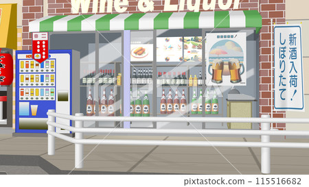 Best 3D images for animation backgrounds 115516682