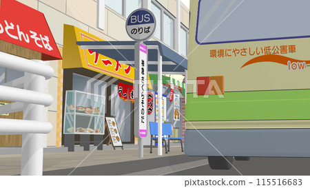 非常適合動畫背景的 3D 影像 115516683