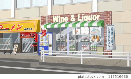 Best 3D images for animation backgrounds 115516686