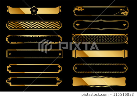 A set of horizontal retro Japanese style frames with a luxurious gold design. 115516858