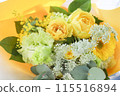 Yellow rose bouquet 115516894