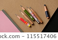 Should you recycle or throw away short pencils? 115517406
