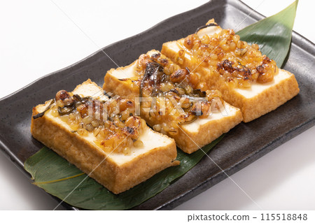 Deep-fried tofu, Shimabara natto miso, grilled 115518848
