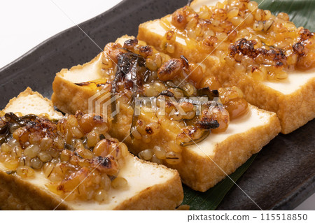炸豆腐島原納豆味噌烤 炸豆腐島原納豆味噌烤 115518850