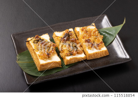 Deep-fried tofu, Shimabara natto miso, grilled 115518854