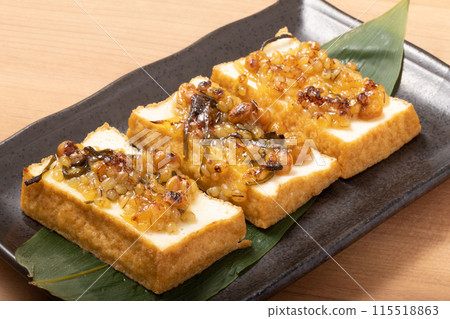 Deep-fried tofu, Shimabara natto miso, grilled Deep-fried tofu, Shimabara natto miso, grilled 115518863