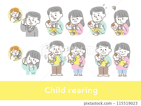 父親和母親撫養孩子的場景插圖集 115519023