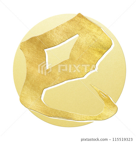 蛇年簡單人物素材 115519323