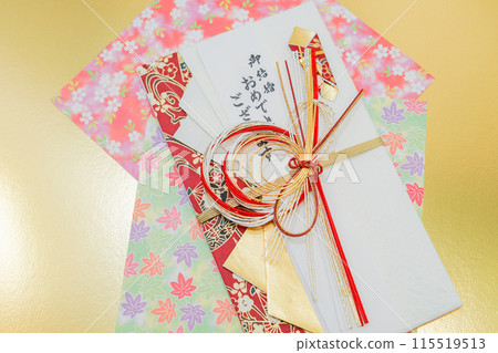 豪華禮包的形象 豪華禮包的形象 115519513