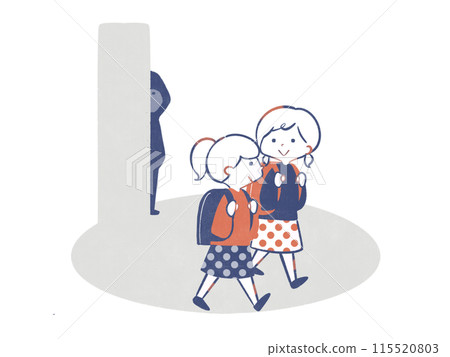 Suspicious person 115520803