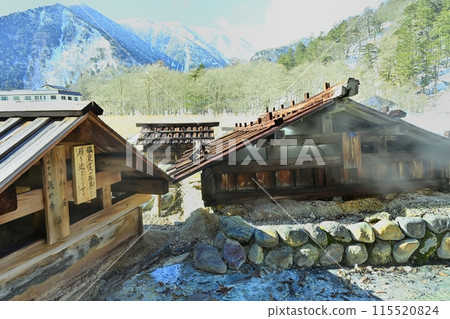 Winter at Oku-Nikko Yumoto Onsen Source Hut Winter at Oku-Nikko Yumoto Onsen Source Hut 115520824