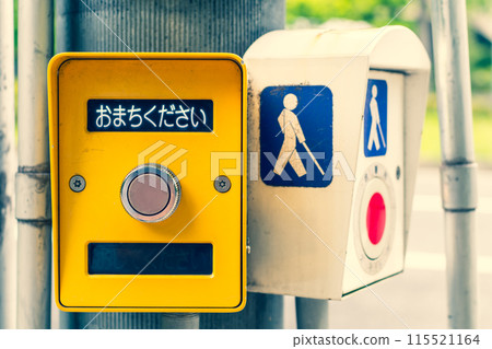 Push button traffic light Pedestrian push button and audio push button Warm colors added 115521164