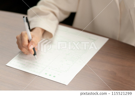 Divorce papers written 115521299